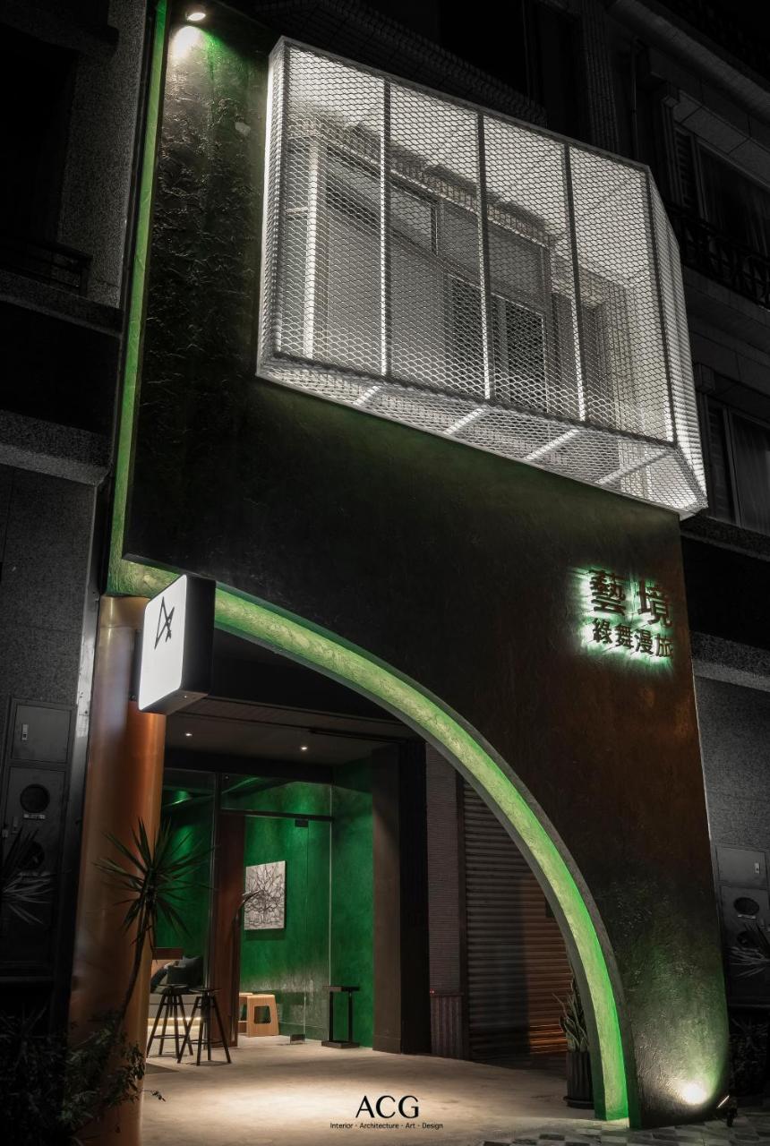 Art Zone 2 Apartment เมืองฮวาเหลียน ภายนอก รูปภาพ